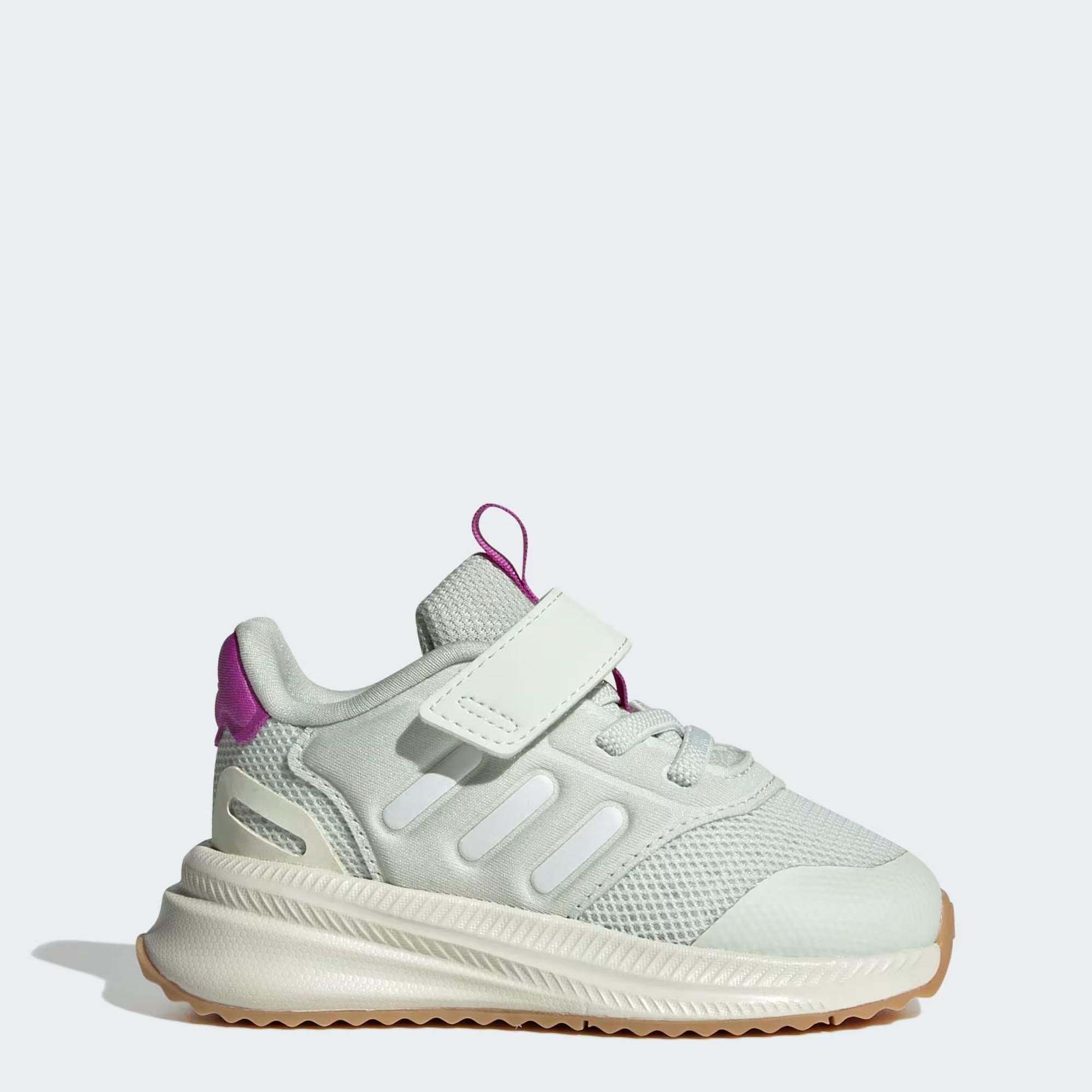 Adidas Bebek Koşu - Yürüyüş Ayakkabı X_Plrphase El I Ih7573