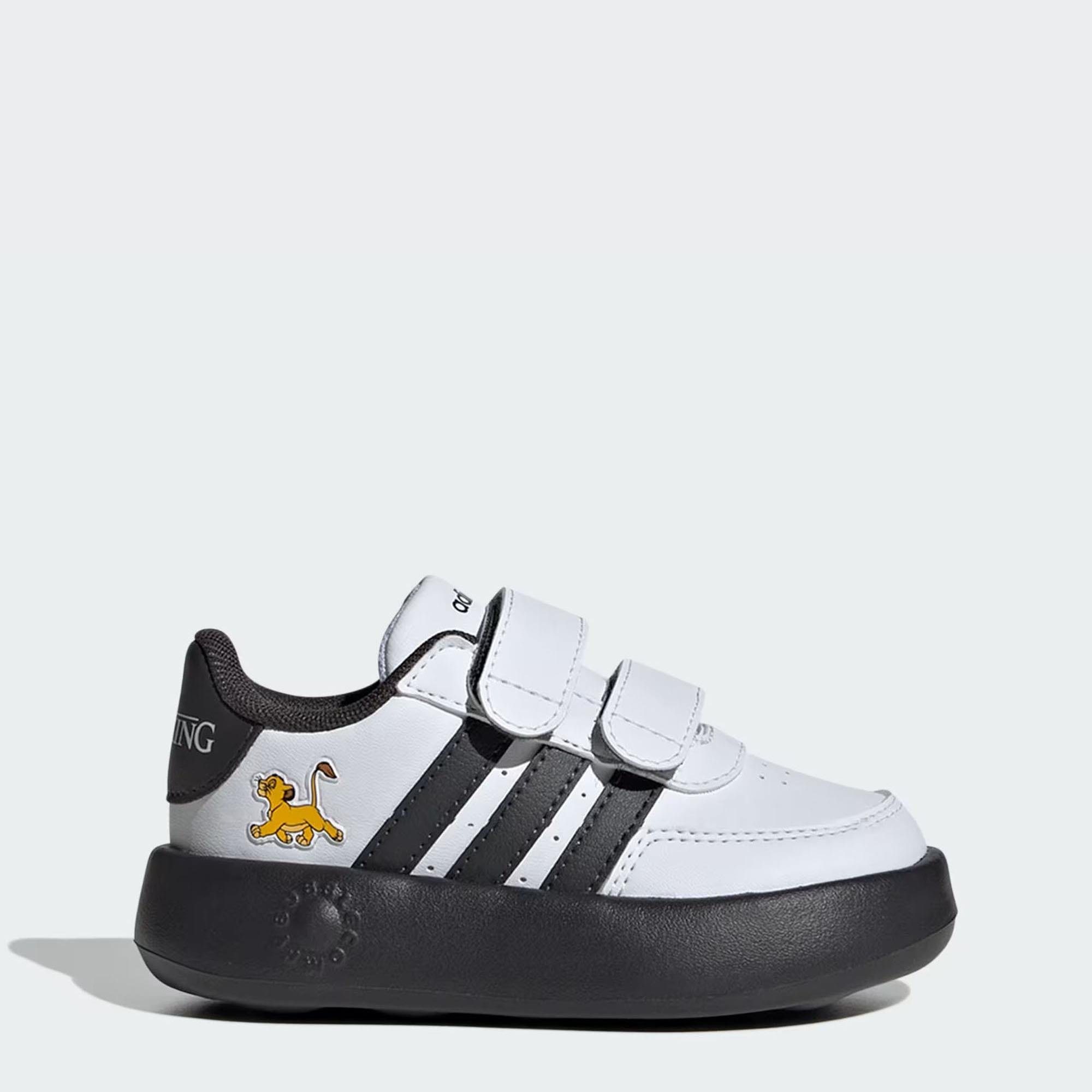 Adidas Bebek Tenis Ayakkabı Breaknet Lionking C If1755