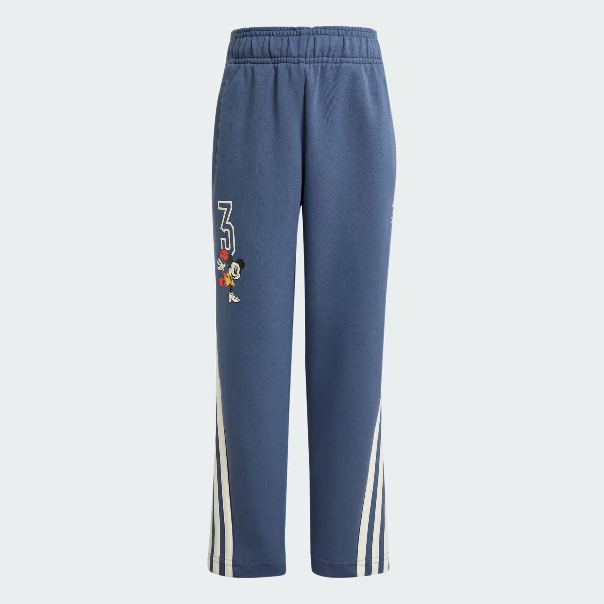 Adidas Çocuk Eşofman Altı Lk Dy Mm Pnt Iw0673