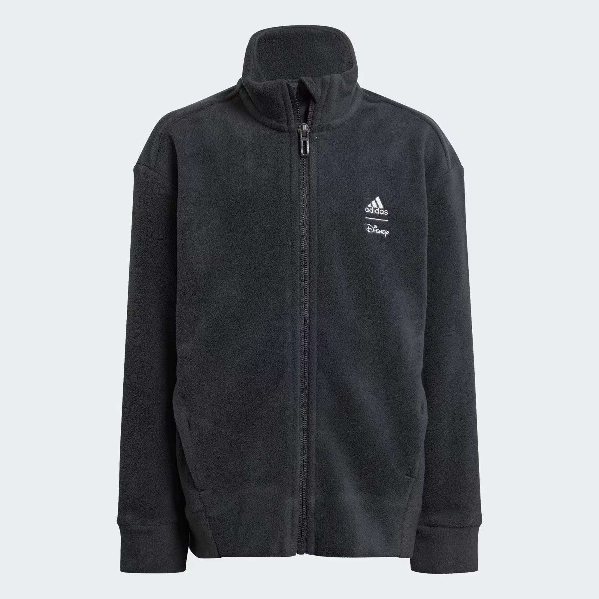 Adidas Çocuk Eşofman Üstü Lk Dy Mm Wı Tt Iw0675