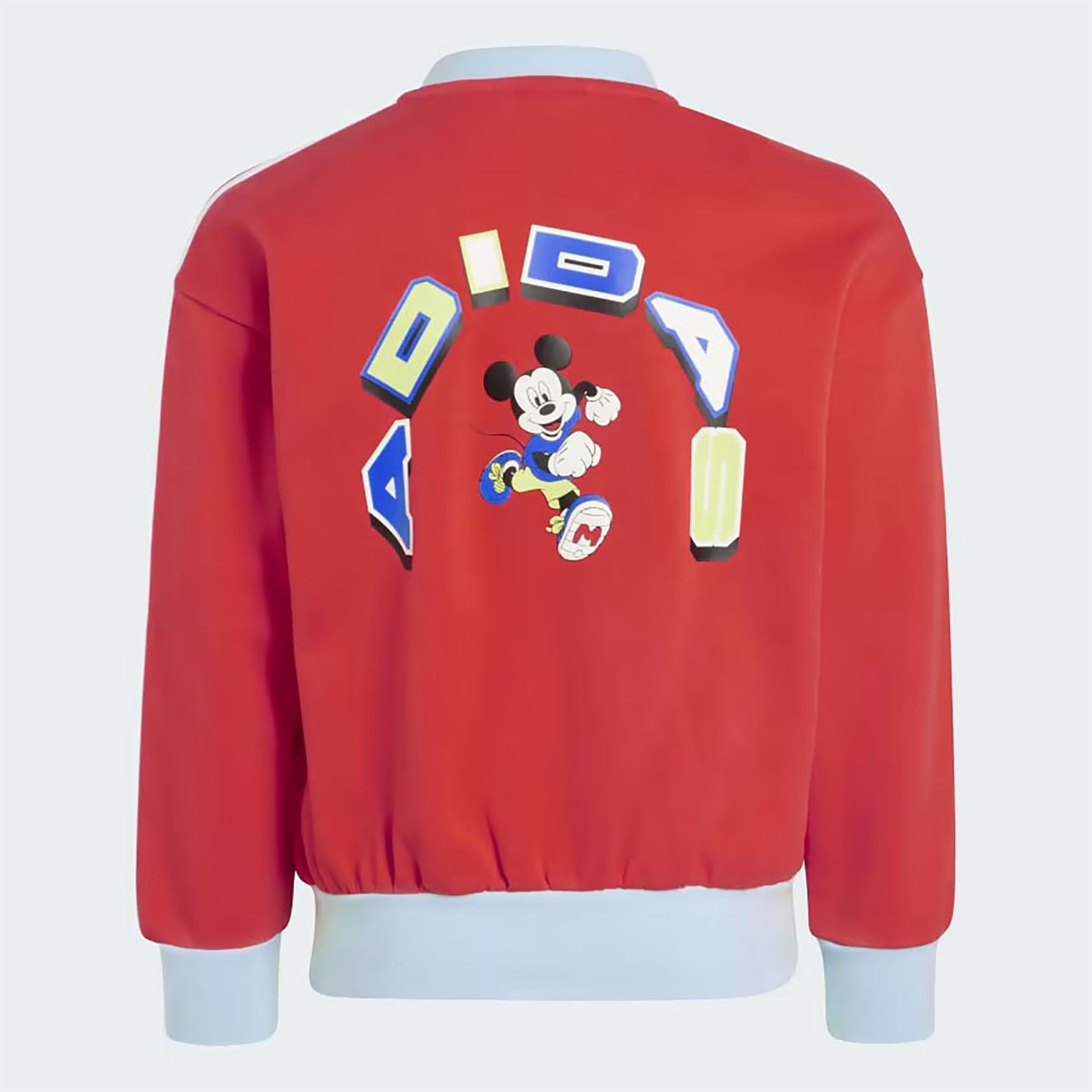 Adidas Çocuk Günlük Eşofman Üstü Lk Dy Mm Tt Ib4844