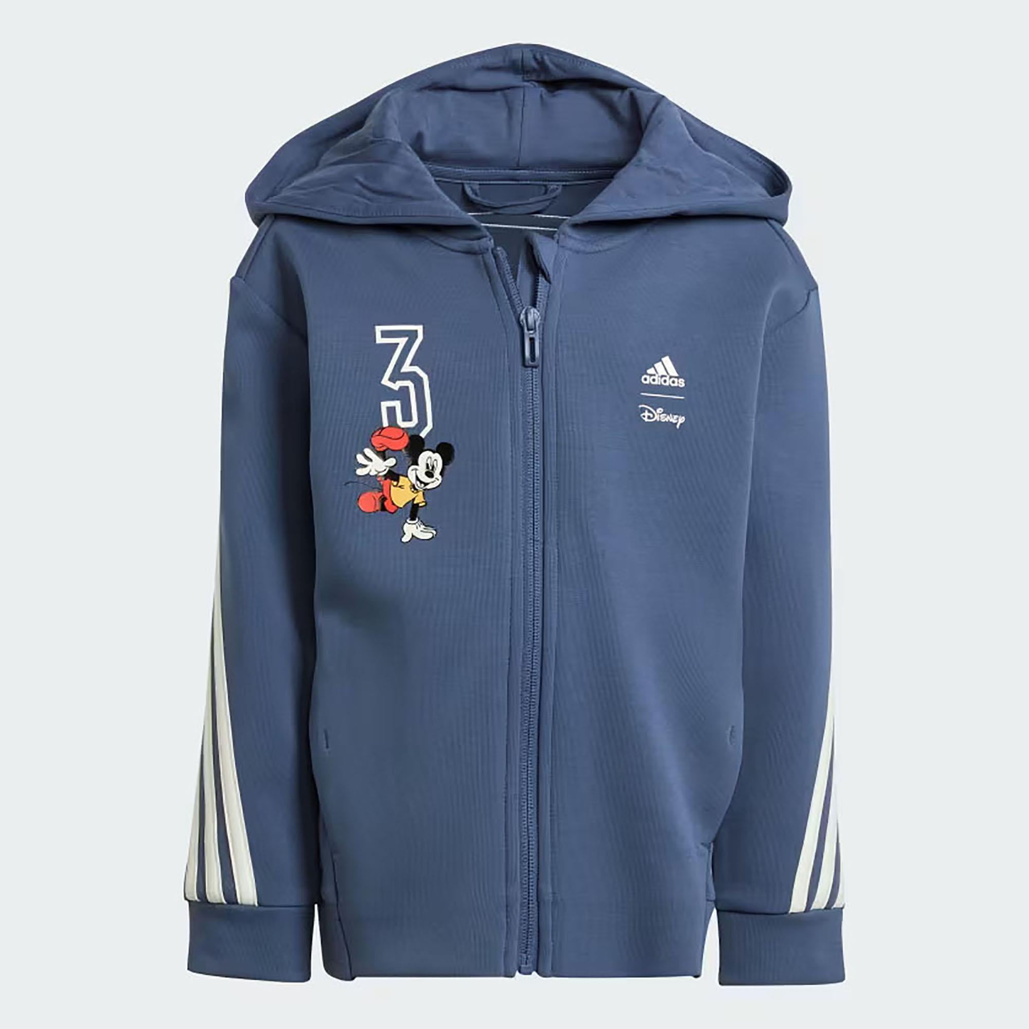 Adidas Çocuk Kapşonlu Eşofman Üstü Lk Dy Mm Tt Iw0674