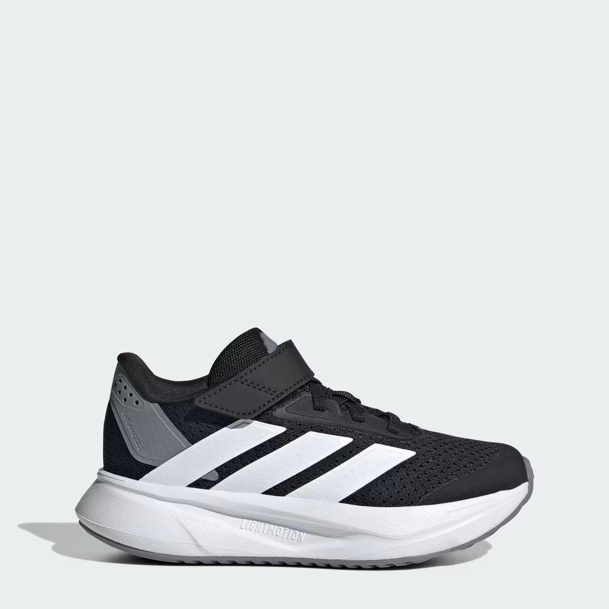 Adidas Çocuk Koşu - Yürüyüş Ayakkabı Duramo Sl2 El C Ih3597