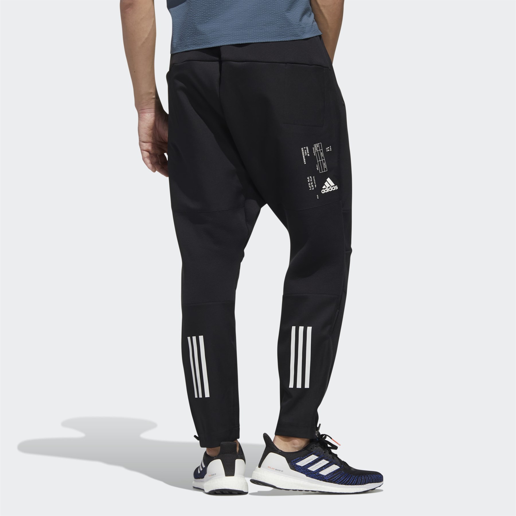 Adidas Erkek Günlük Giyim Eşofman Altı M Tech Pnt Gh4812