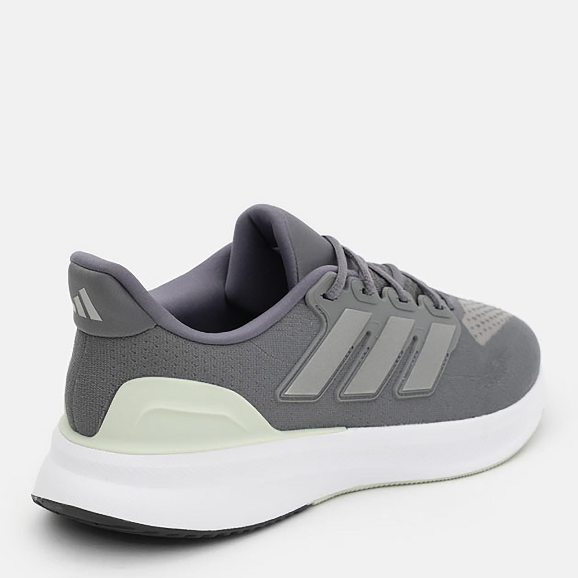 Adidas Erkek Koşu - Yürüyüş Ayakkabı Ultrarun 5 Ie8793 ULTRARUN 5