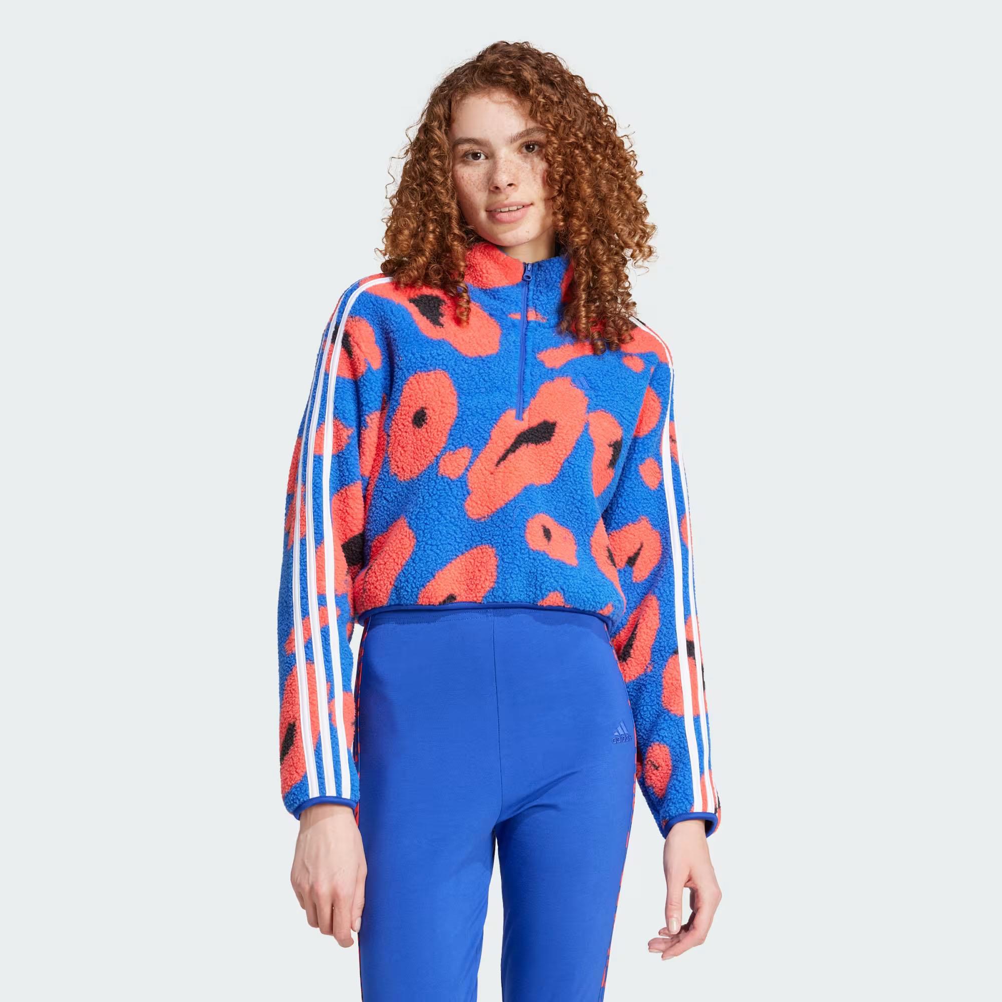 Adidas Kadın Eşofman Üstü W Anml 3S 14Zıp Iy1664 W ANML 3S 14ZIP
