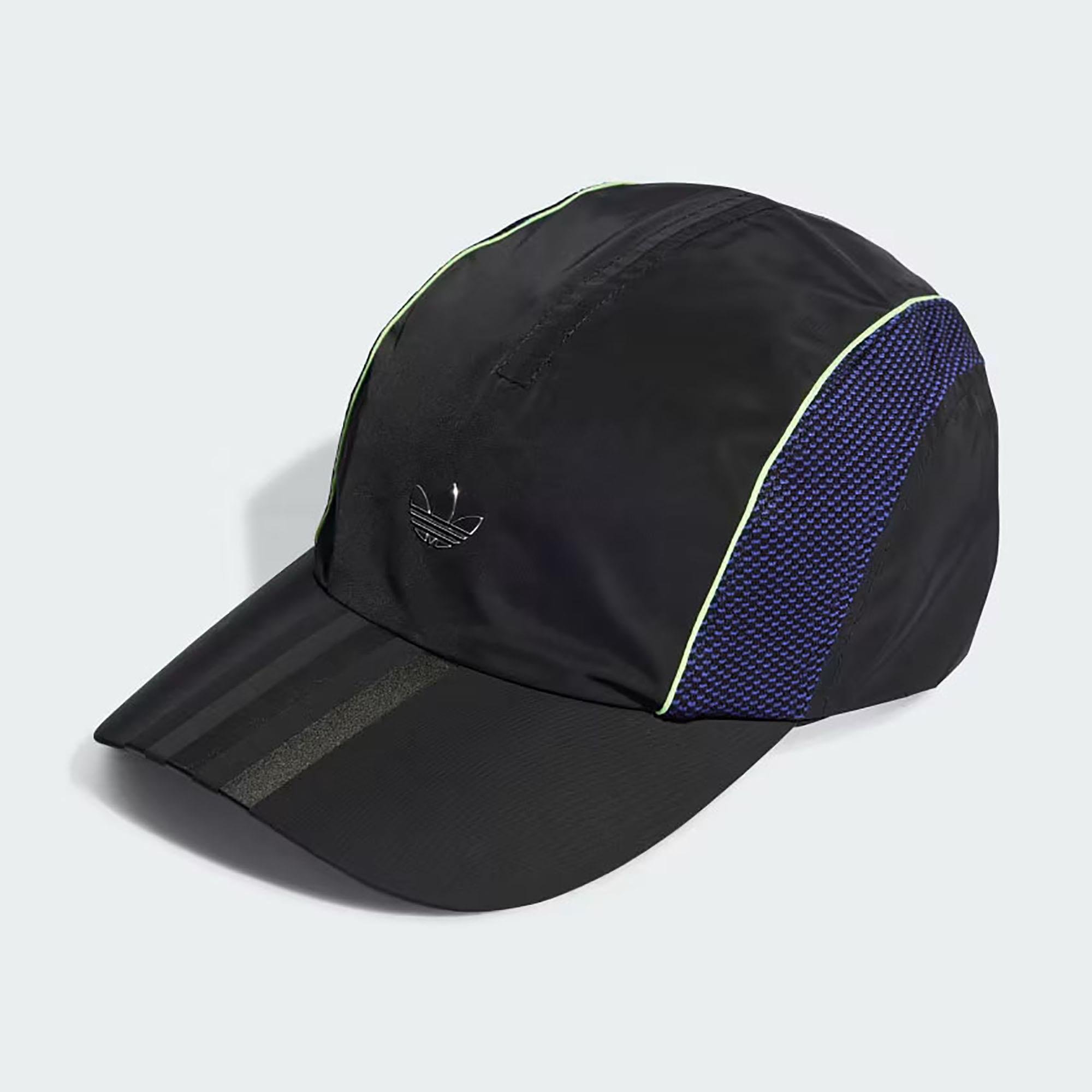Adidas Kadın Günlük Şapka Cap It7365