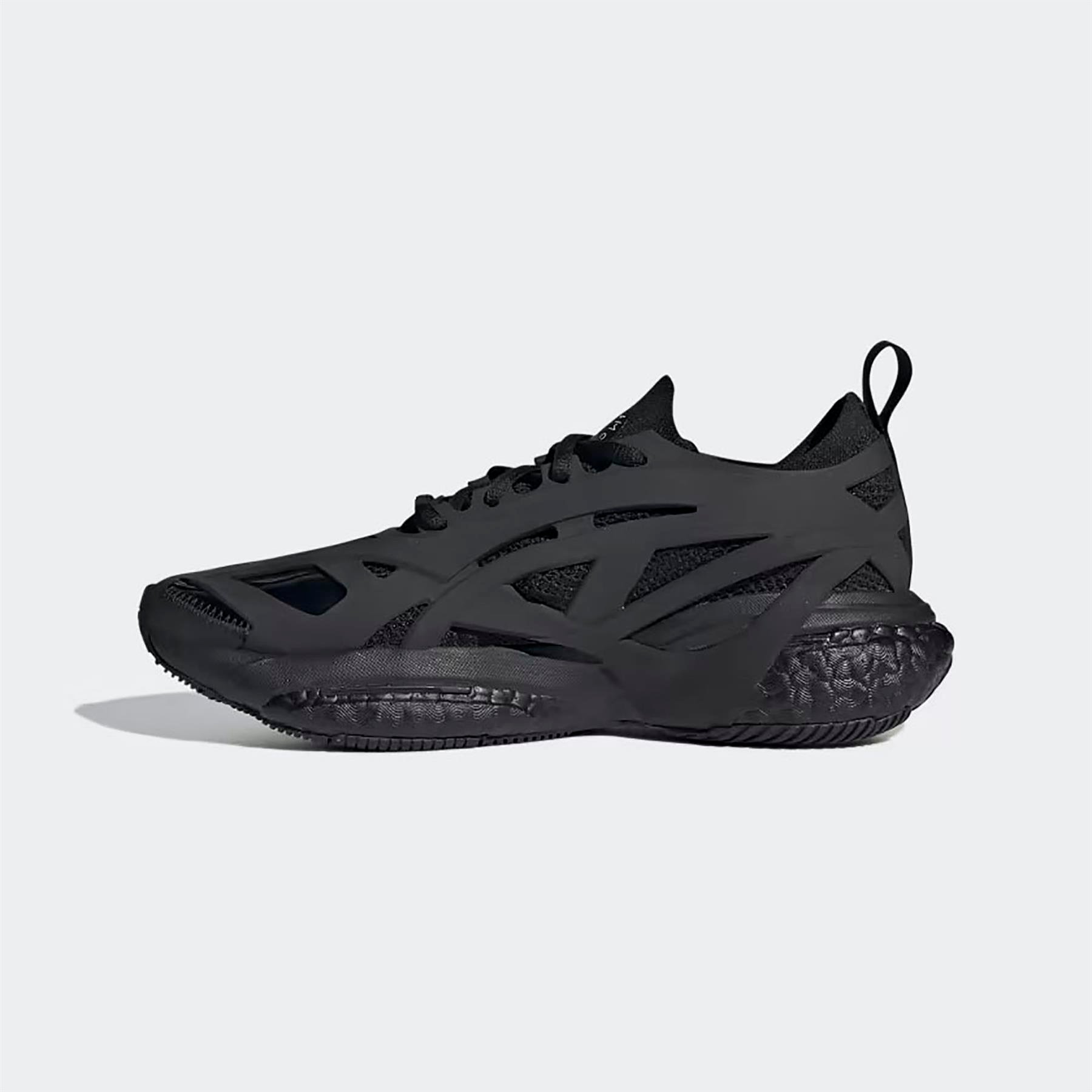 Adidas Kadın Koşu - Yürüyüş Spor Ayakkabı Asmc Solarglide Hq5961