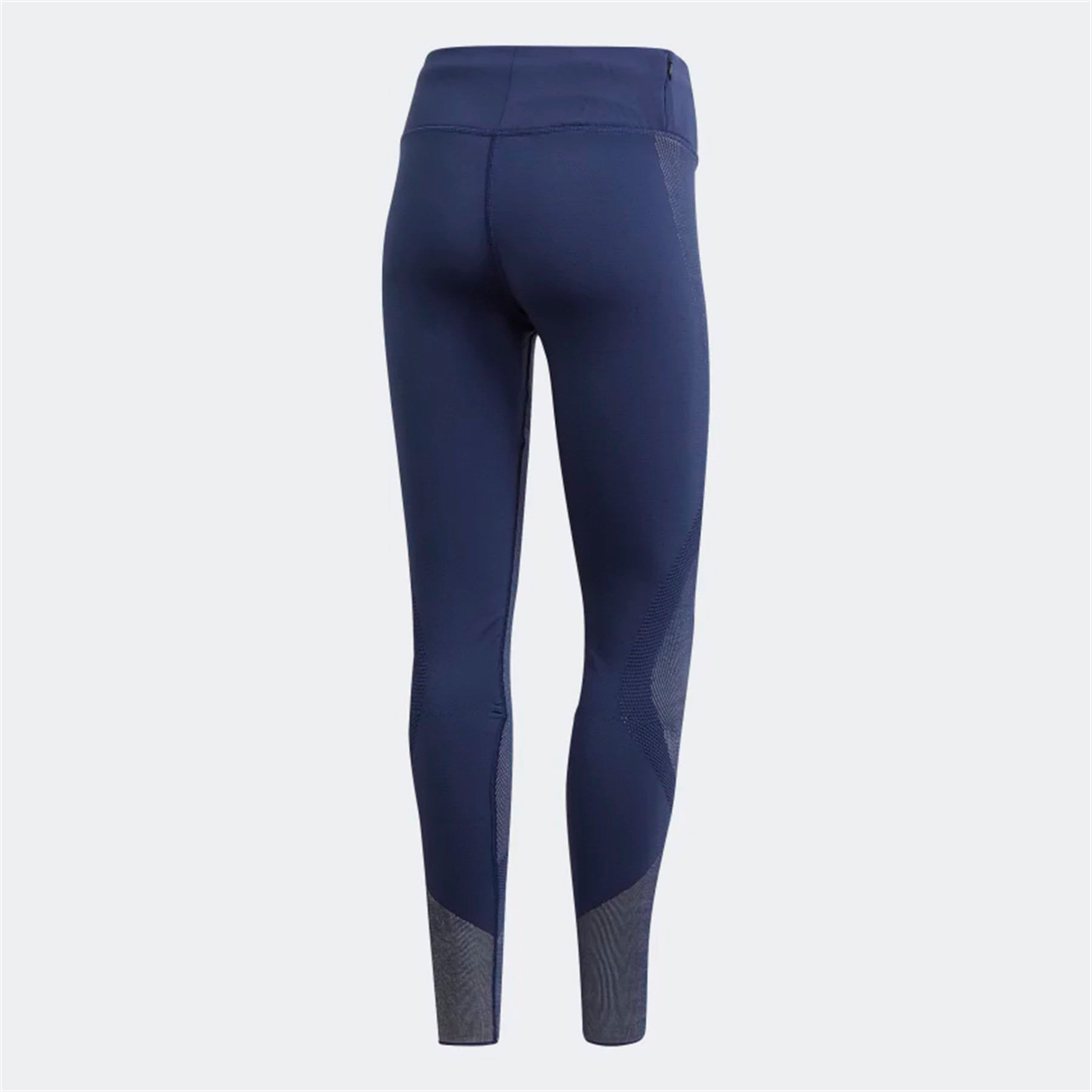 Adidas Kadın Tayt Prımeknit Tight Fı7726
