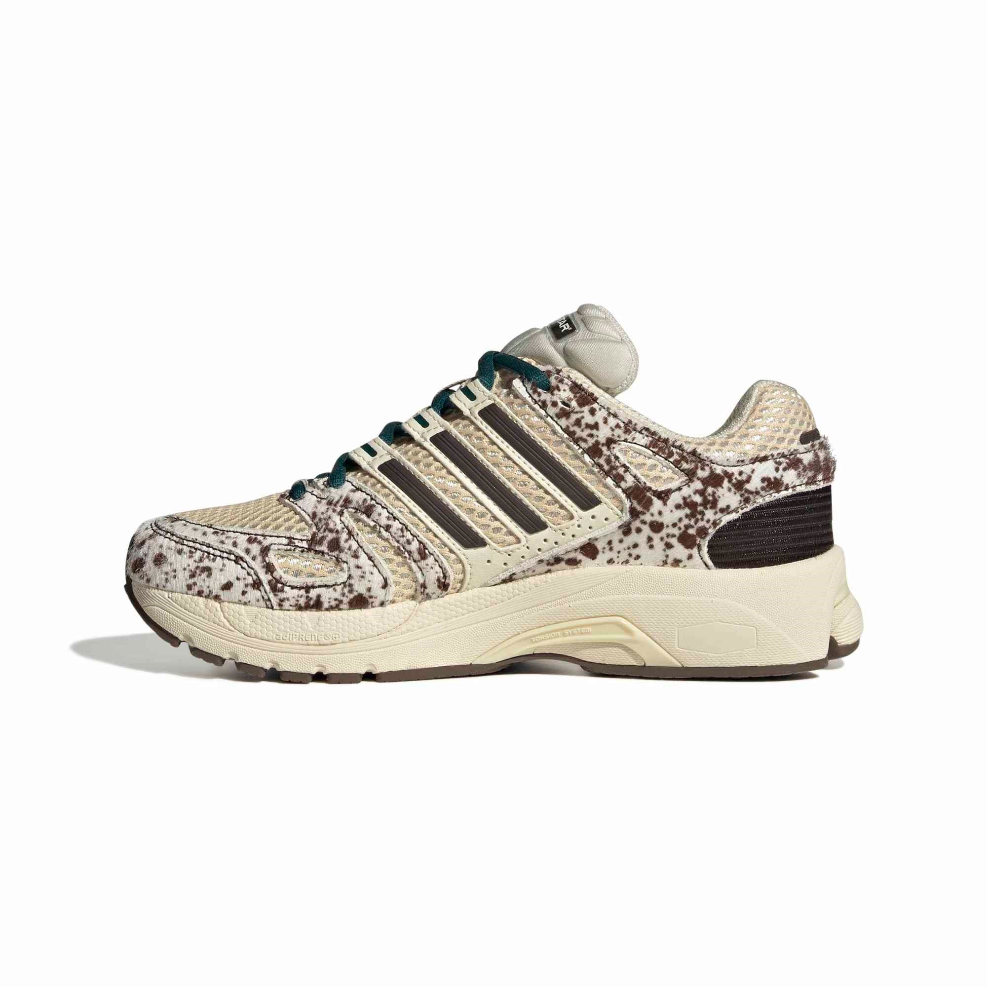 ADISTAR CONTROL 5 W