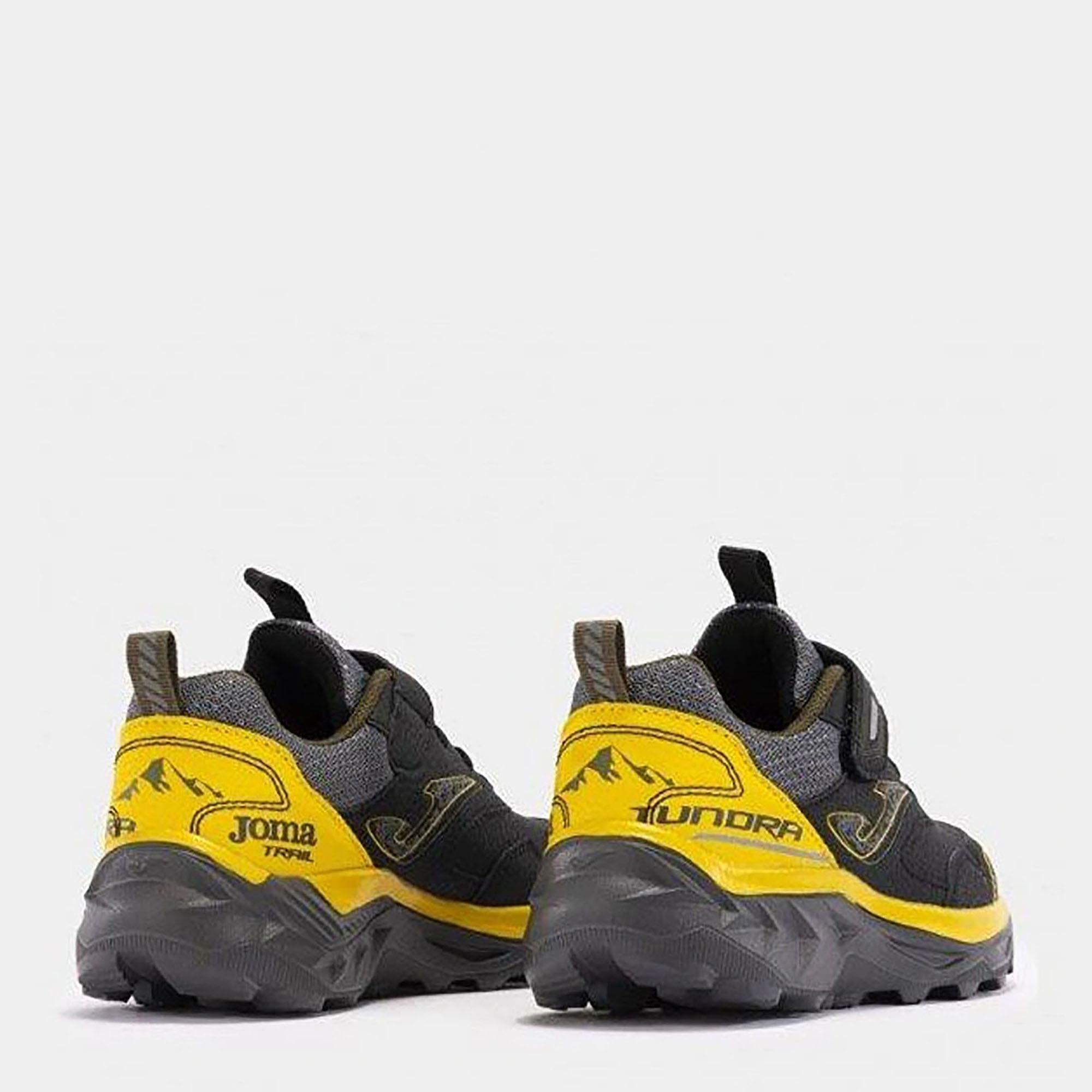 Joma Çocuk Koşu - Yürüyüş Ayakkabısı Tundra Jr 2401 Black Fuchsıa Blue Jtunw2401V