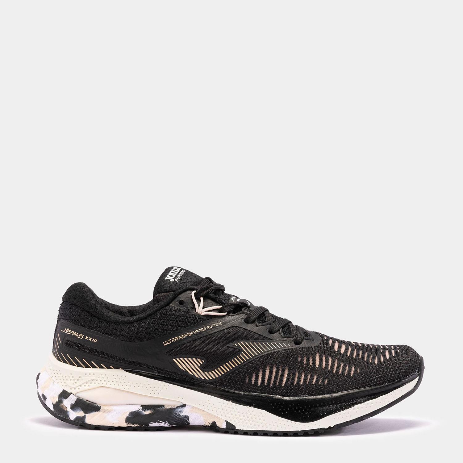 Joma Kadın Koşu - Yürüyüş Ayakkabısı R.Hispalis Lady 2301 Black Rhısls2301 R.HISPALIS LADY 2301 BLACK