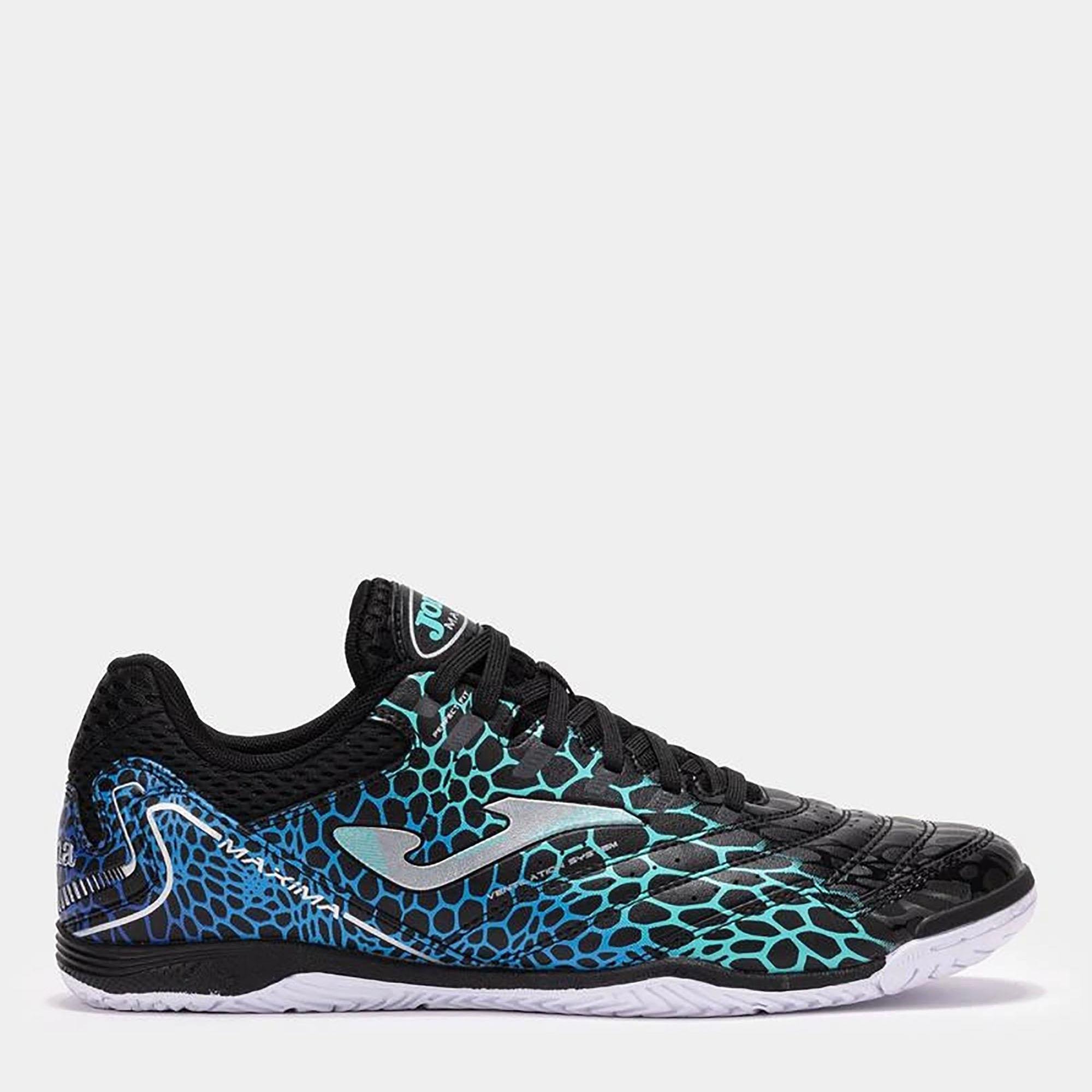 Joma Erkek Futsal Futsal Ayakkabı Maxima 2531 Indoor Maxs2531In