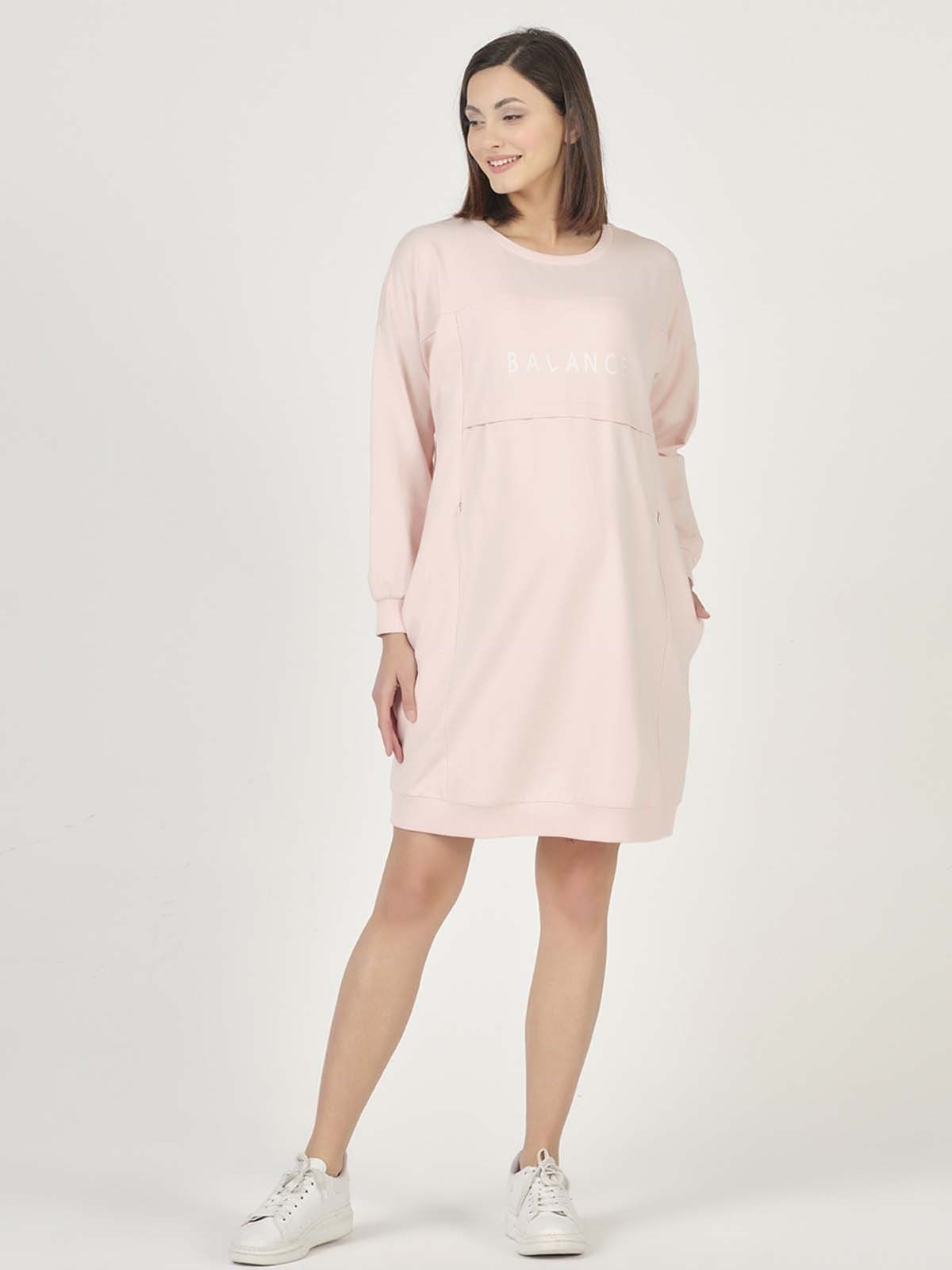 Busa Hamile Hoodie Elbise Açık Pembe