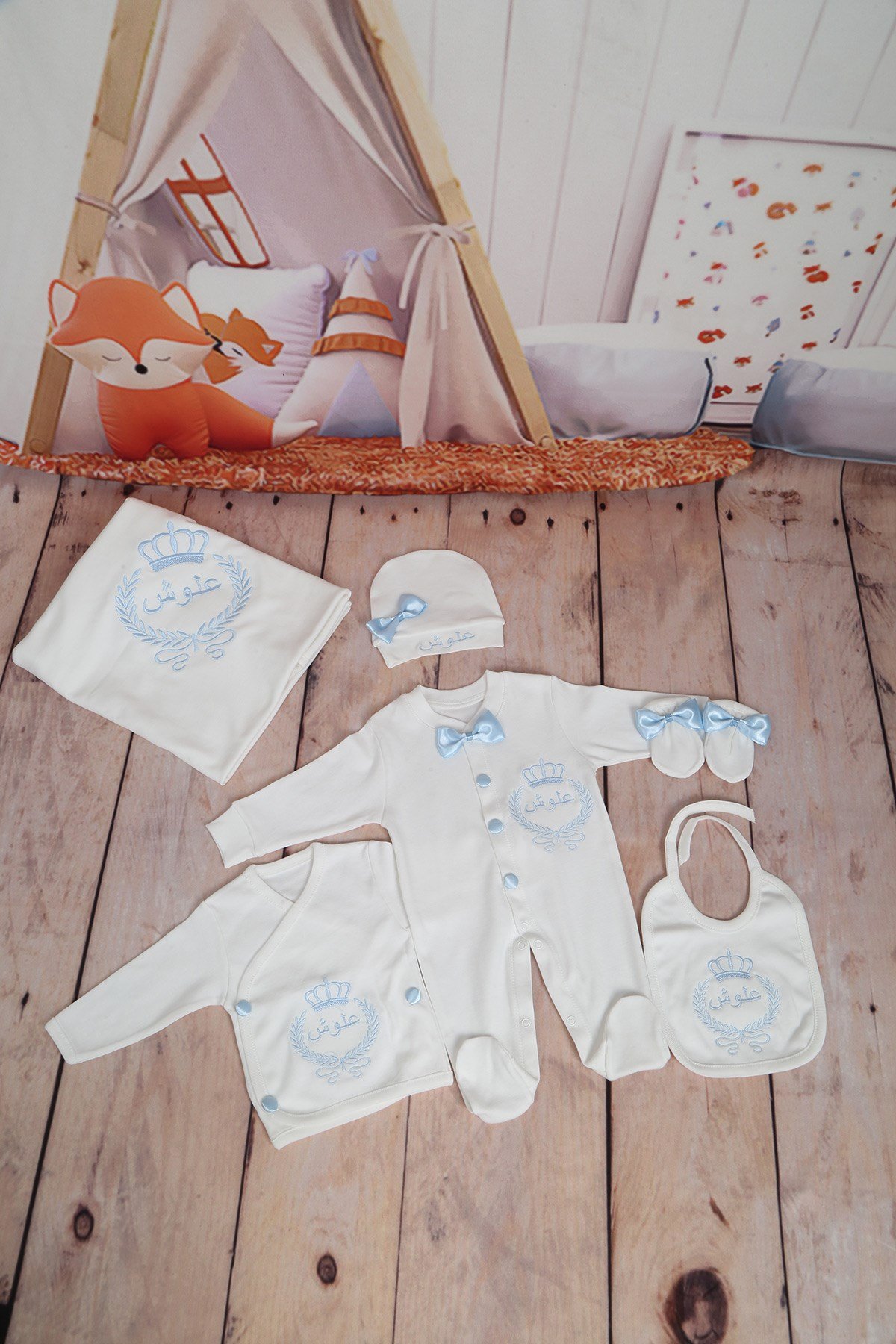 LH1053 İsme Özel  Hastane Çıkışı 10'lu Set