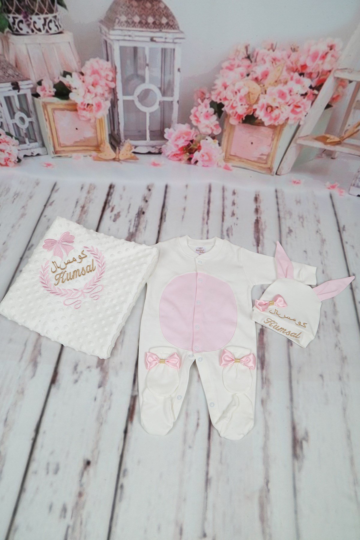 LH2022 İsme Özel Tavşanlı Hastane Çıkışı 10'lu Set