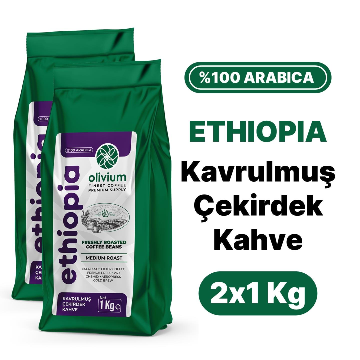 Etiyopya Kavrulmuş Kahve - 1Kg × 2 Adet 