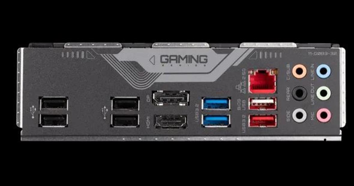 GIGABYTE B660 GAMING X AX LGA1700 DDR4 4400MHZ HDMI ANAKART B760-GAM-X-DDR4