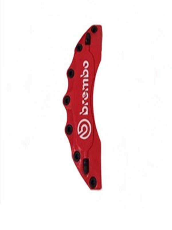 BREMBO KALİPER ( DİSK KAPAĞI) KIRMIZI 