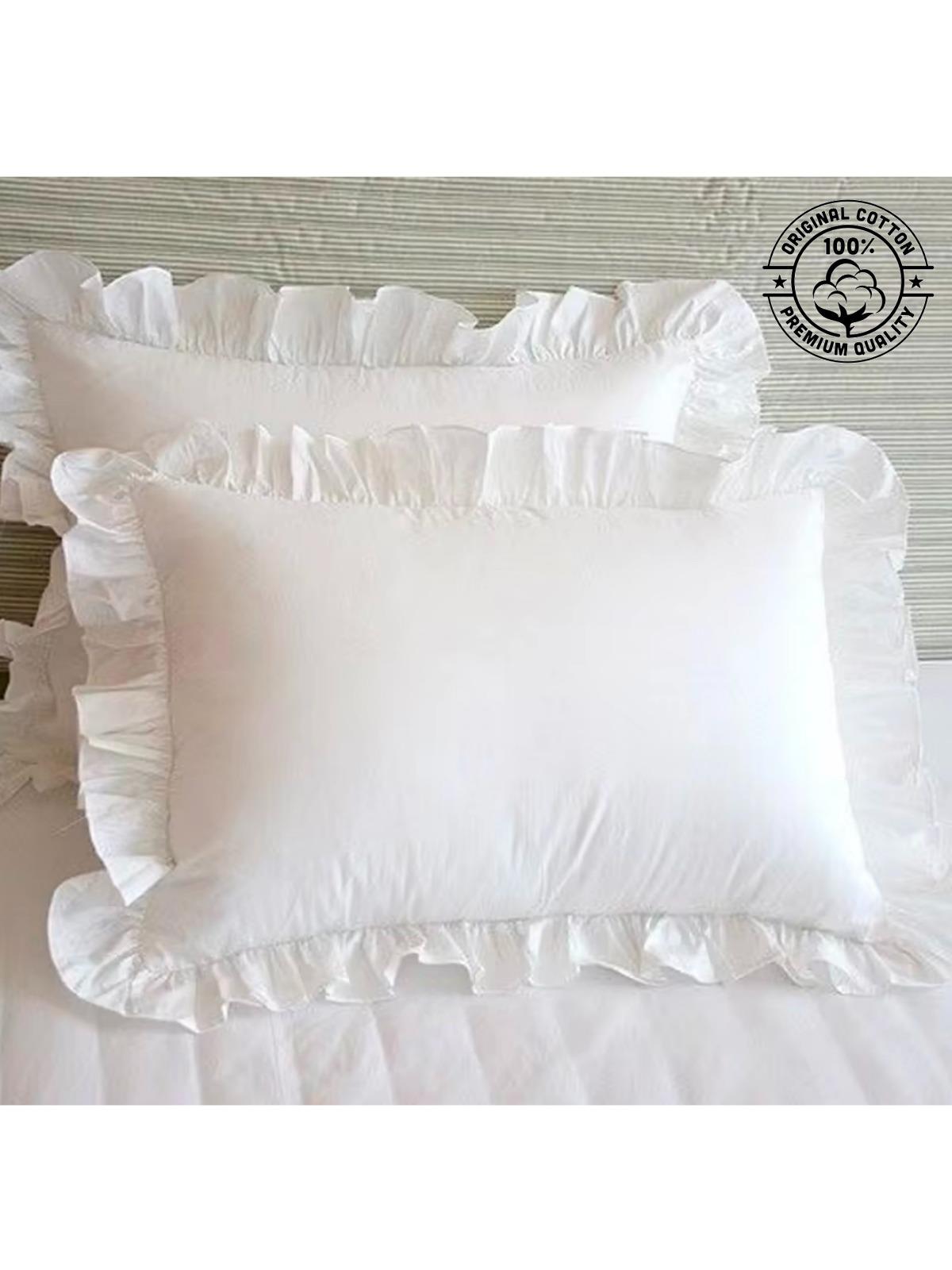  Jaju Baby Beyaz Fırfırlı Yastık Kılıfı 2 Adet 70x50 cm