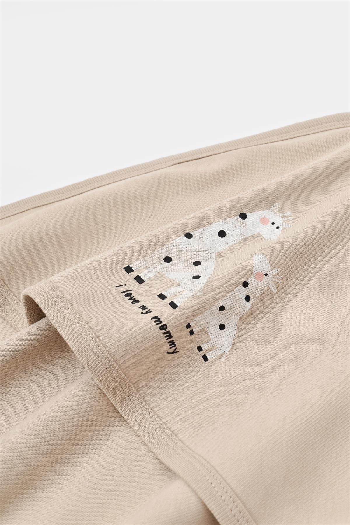 Jaju Baby Cosy %100 Organik Kahverengi Bebek Pike 85x85 cm