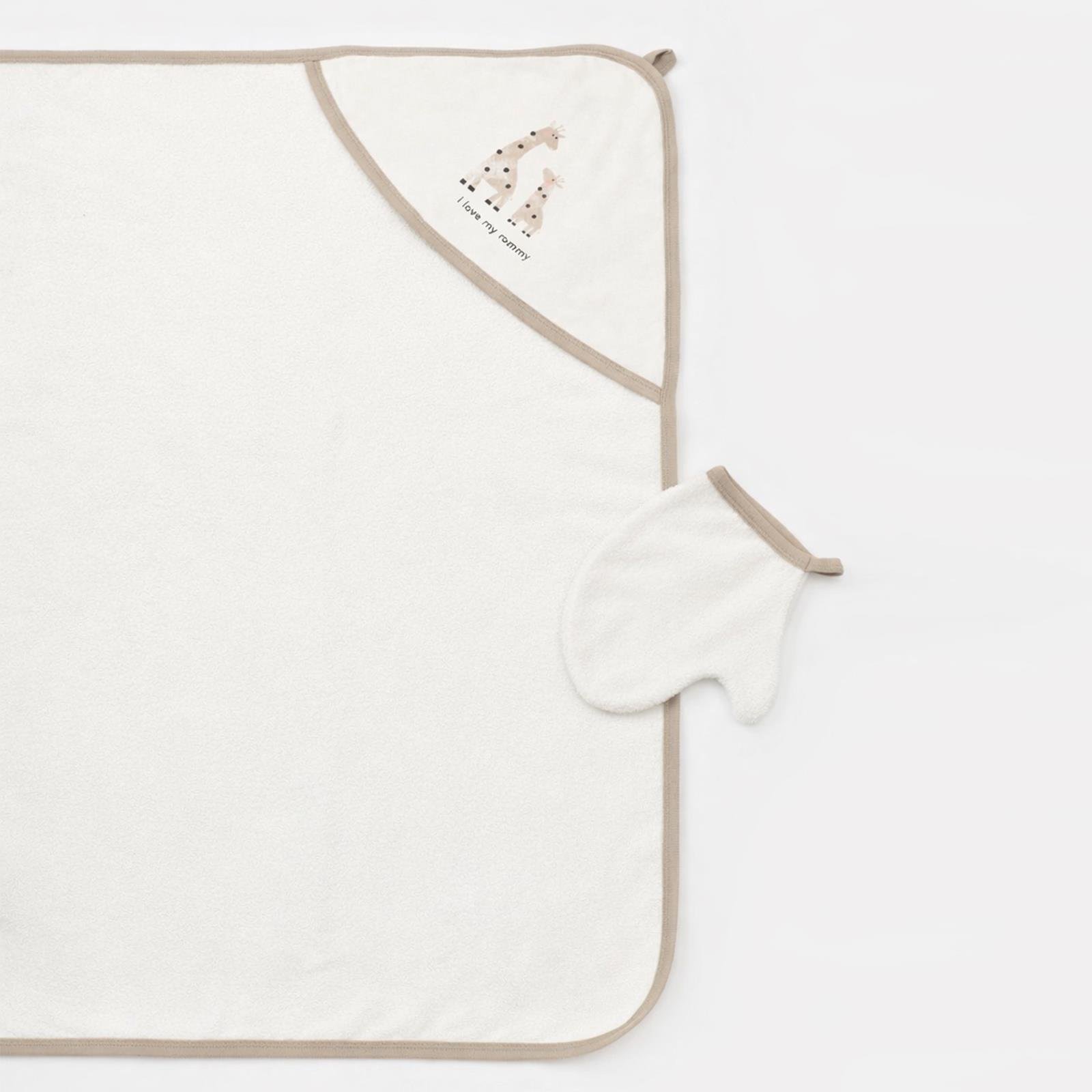 Jaju Baby Ekru Organik Kumaş Yenidoğan Bebek Banyo Havlu Set