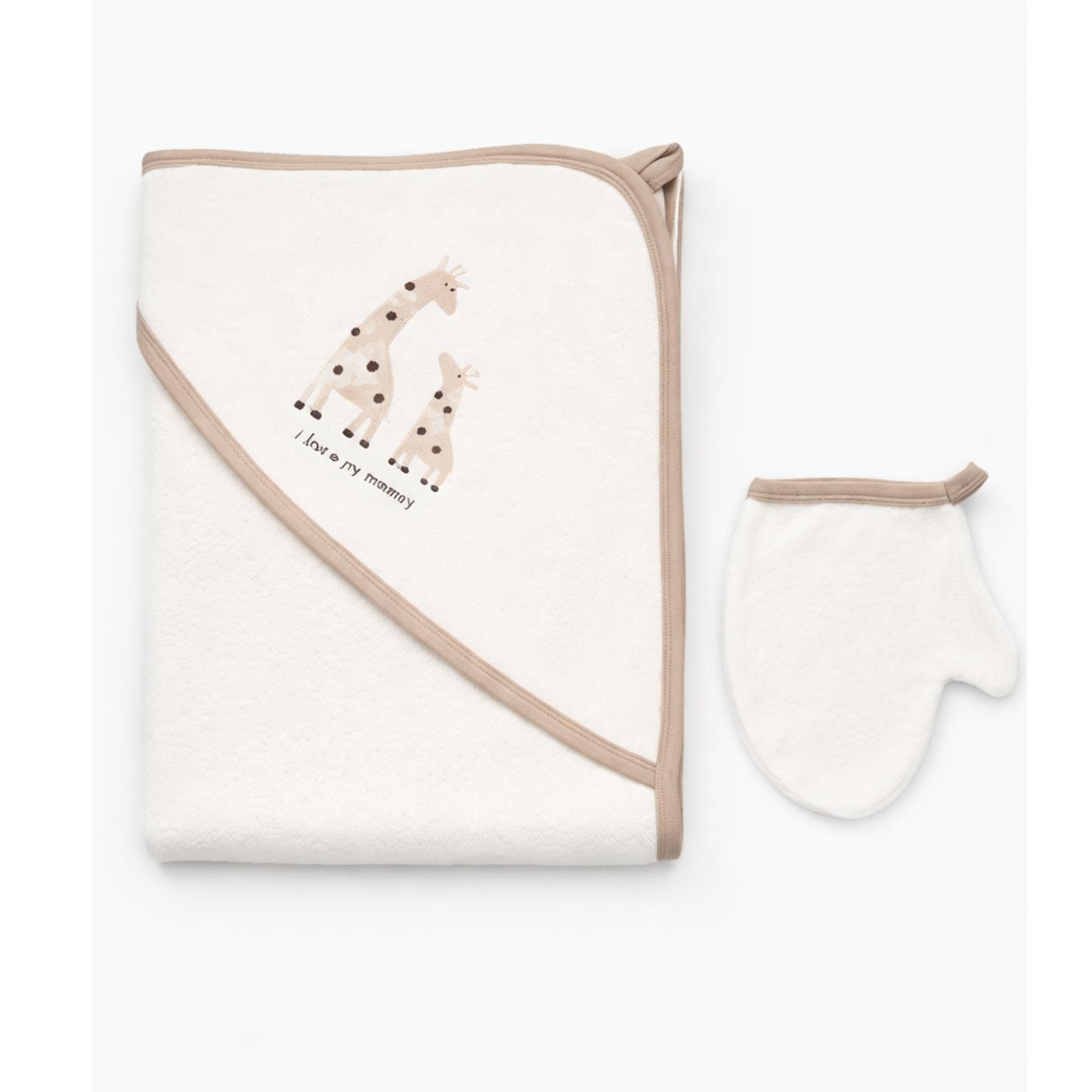 Jaju Baby Ekru Organik Kumaş Yenidoğan Bebek Banyo Havlu Set