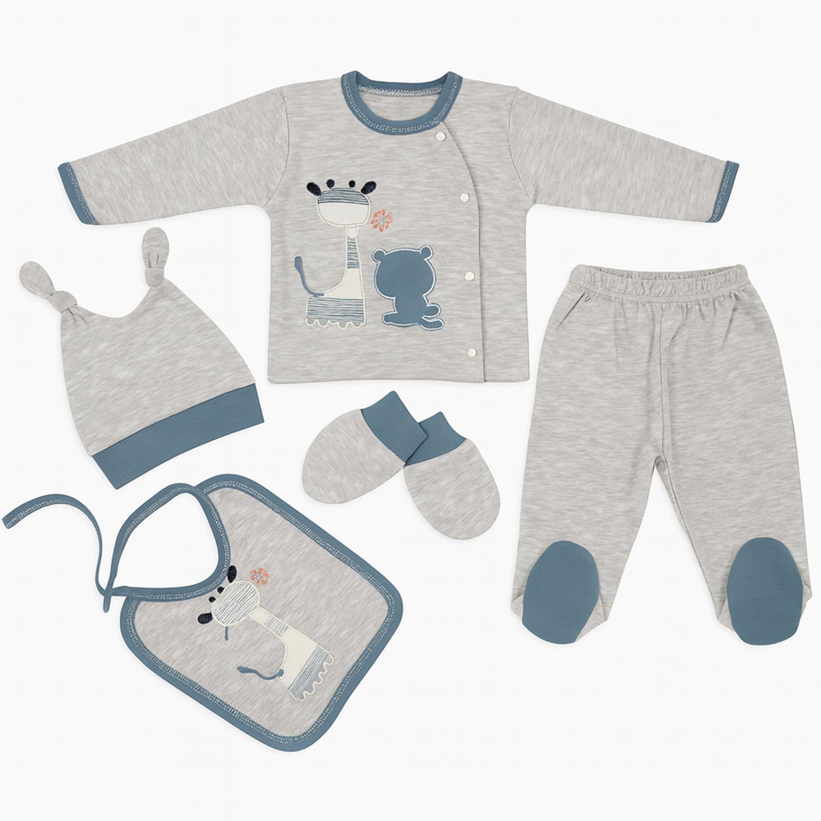 Jaju Baby Gaye Bebe Sevimli Zürafa 5li Yenidoğan Set