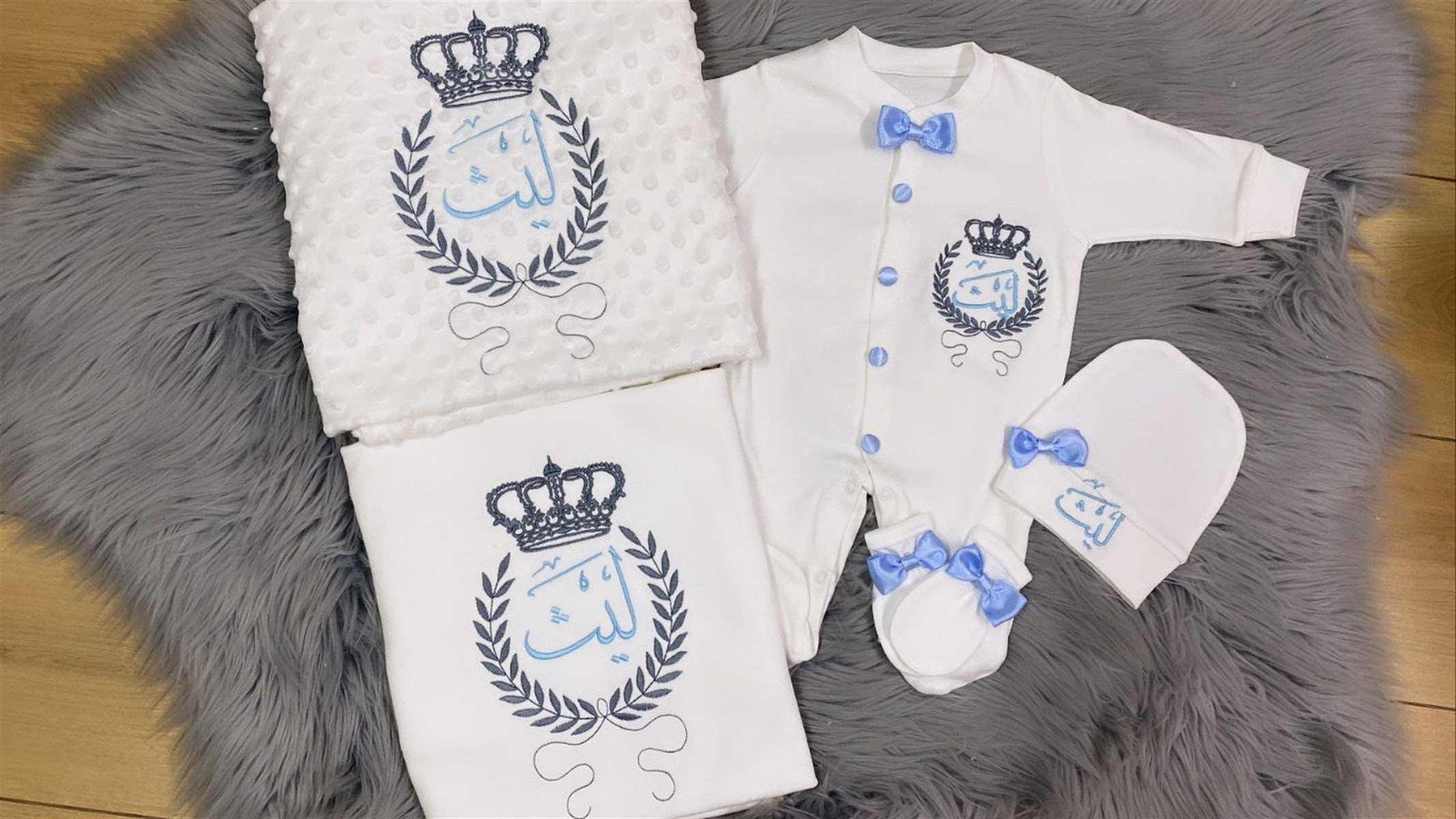 Jaju Baby Kral Taç ve İsim İşlemeli Tasarım Bebek Tulum Set