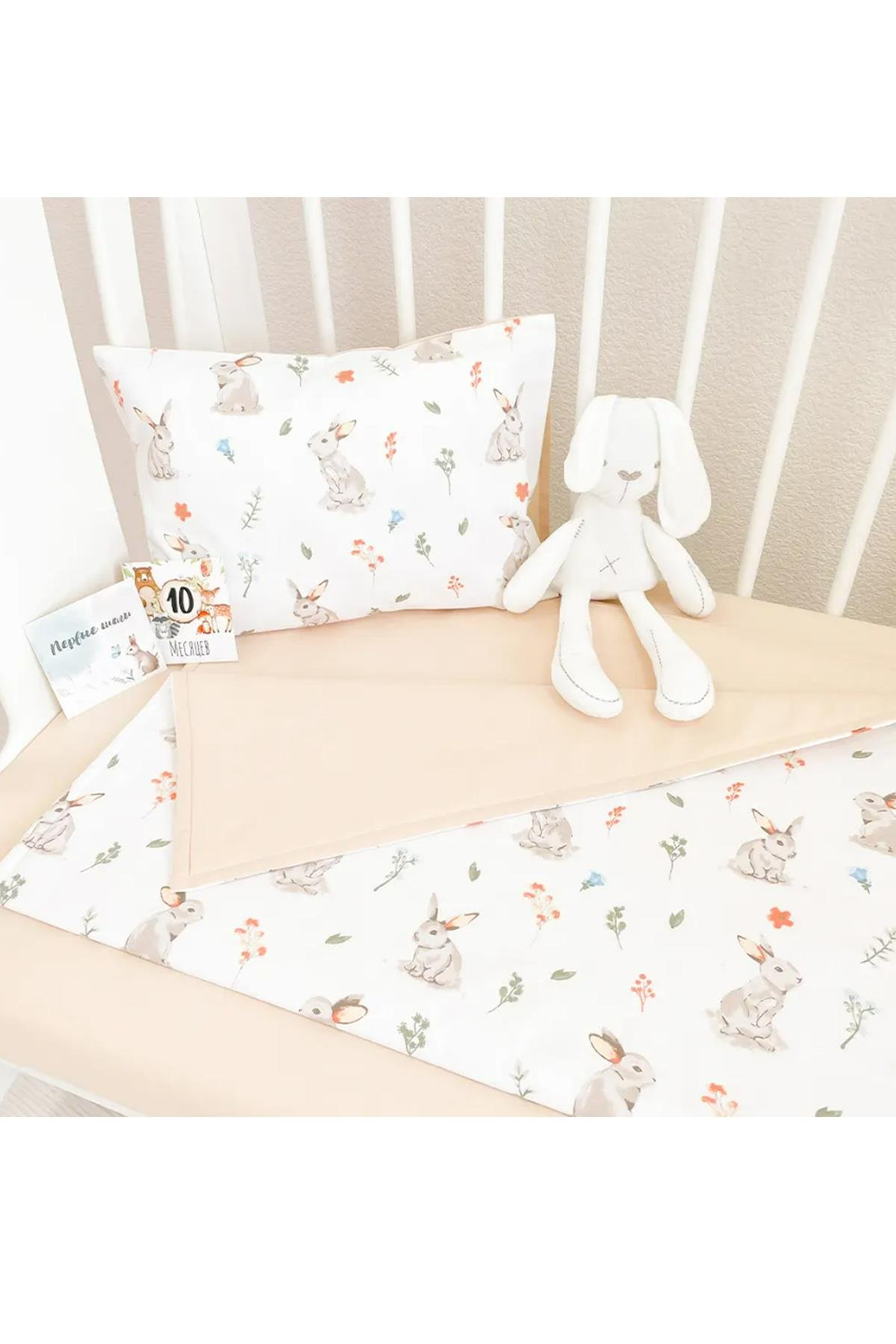 Jaju Baby Tavşanlı 60x120 80x130 70x140cm Uyumlu Bebek Nevresim Takımı