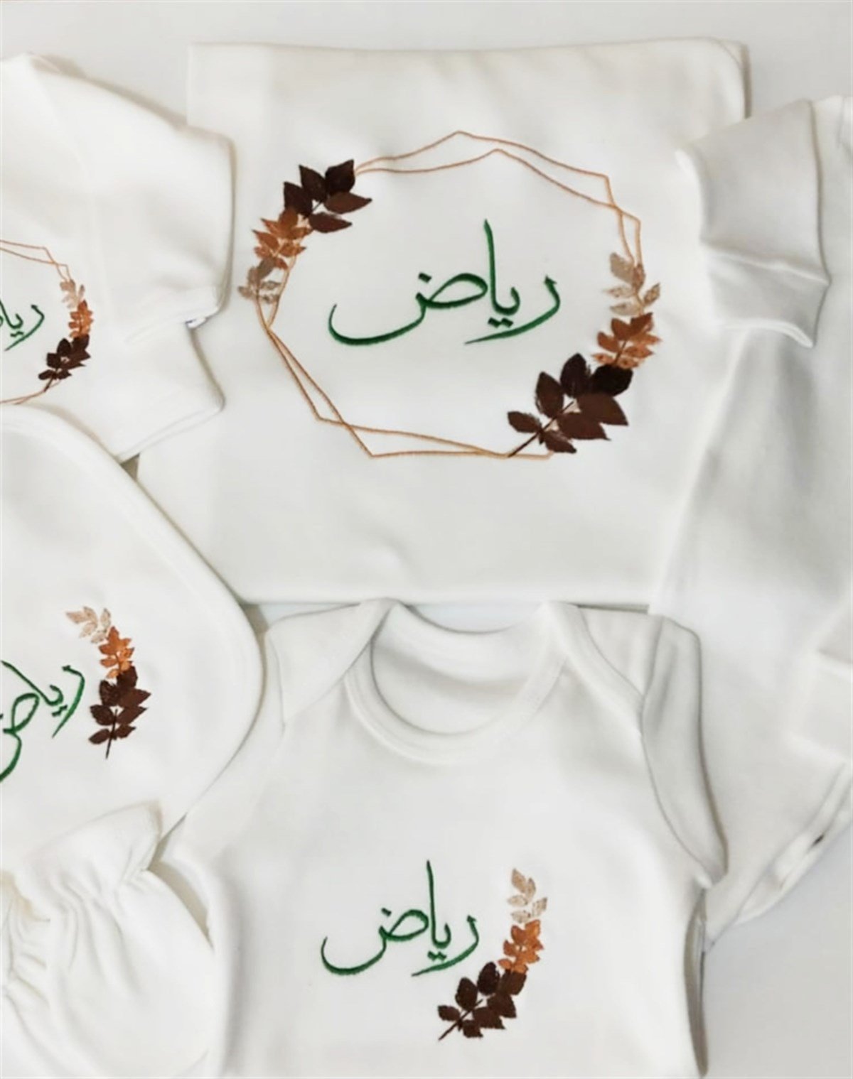 Jaju Baby Yaprak ve İsim İşlemeli Bebek Yeni Doğan Set