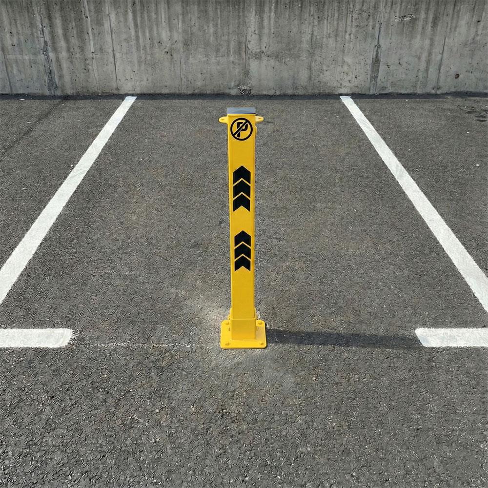 2- Pack Folding Parking Post with Integral Lock 75 cm, YellowLocking Parking Posts