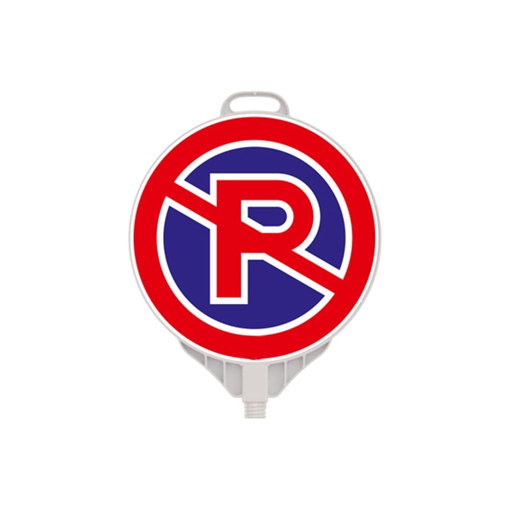 Park Yasaktır Ultra Yuvarlak Levha Çift Taraf BaskıYuvarlak Levhalar