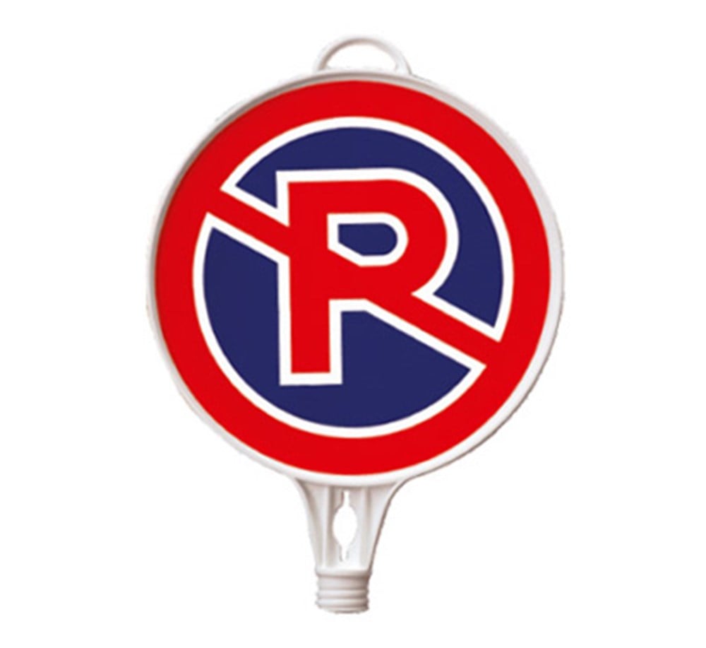 Park Yasaktır Yuvarlak Levha Çift Taraf Baskı