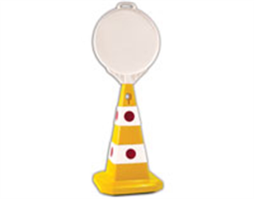 Yuvarlak Boş Levha 28 cm