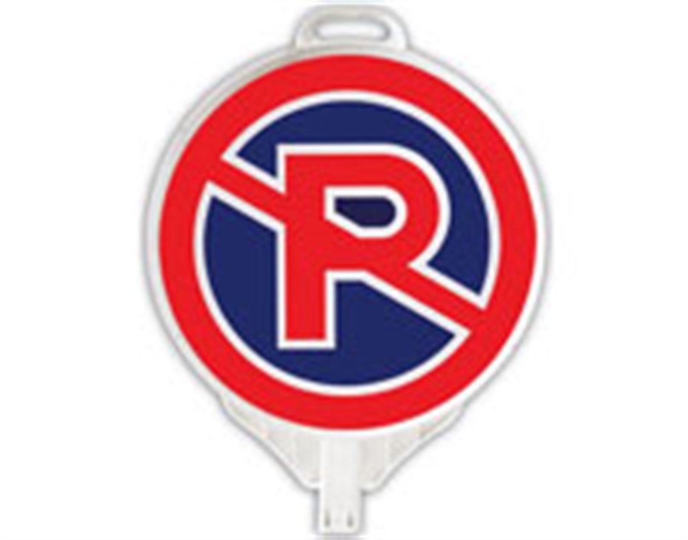 Yuvarlak Boş Levha 28 cm