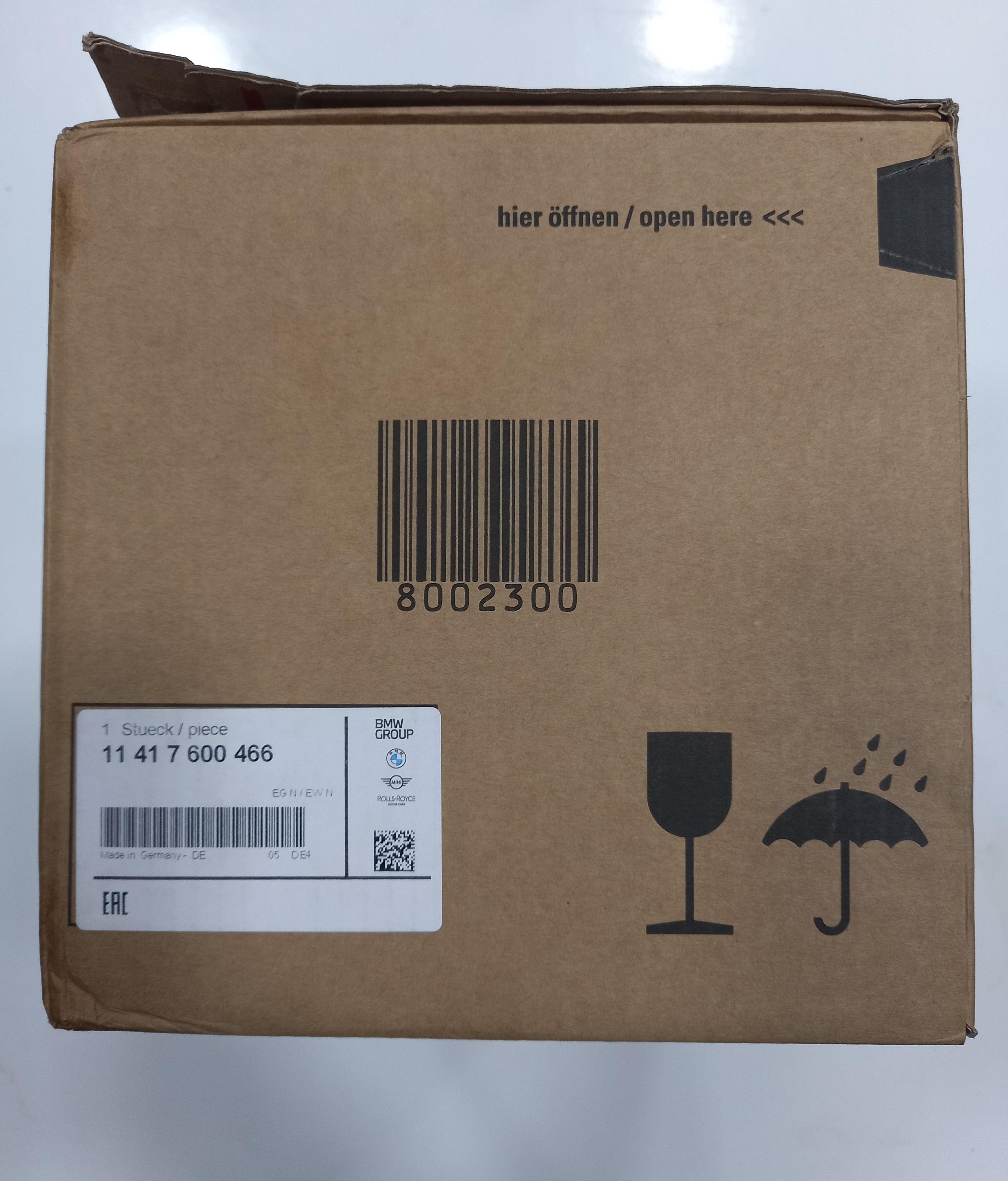 Bmw F20 Kasa 120i N13 Motor Yağ Pompası Komple