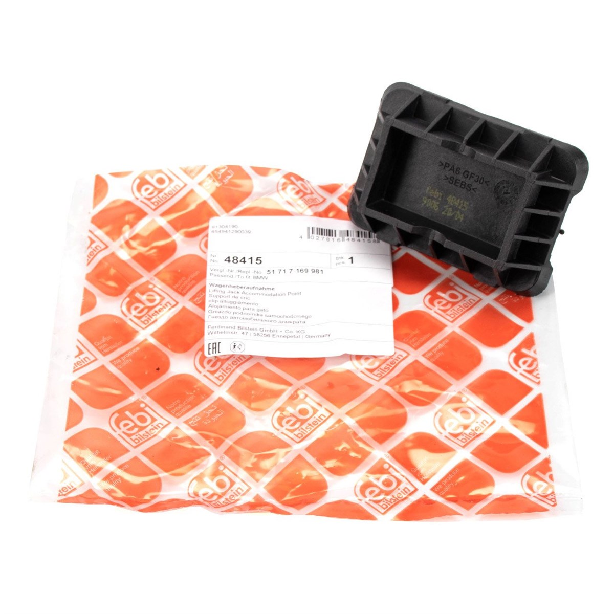 Bmw 1 Seri F20 Kasa Kriko Lift Takozu Febi Marka 51717169981