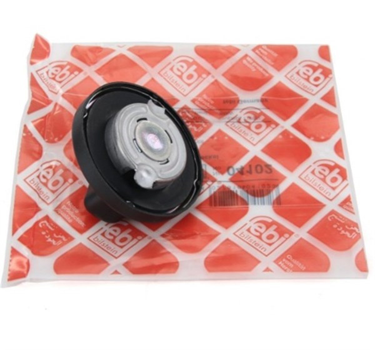 Bmw 3 Serisi E36 Kasa Yakıt Depo Kapağı Febi Marka A1404700005