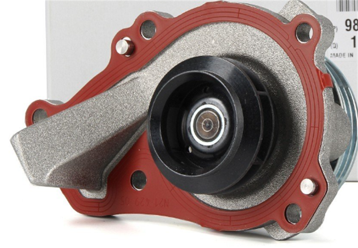 Citroen C-Elyse 1.2 Vti Devirdaim (Su Pompası) Gva Marka 9803442480