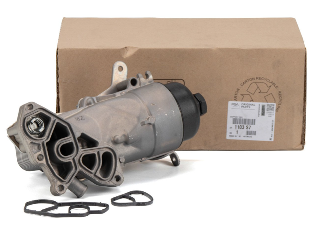 Citroen C-Elyse 1.6 Hdi Dizel Yağ Soğutucu Komple Psa Marka AV6Q6L625AA