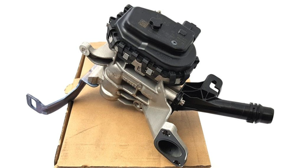 Citroen C-Elyse 1.6 Hdi Egr Valfi Komple Psa Marka 9833095880