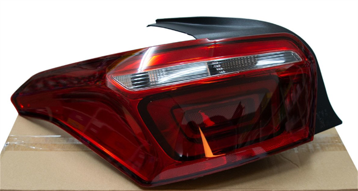 Citroen C-Elyse Sol Stop Lambası Makyajlı Kasa Duylu Psa Marka 9817303780