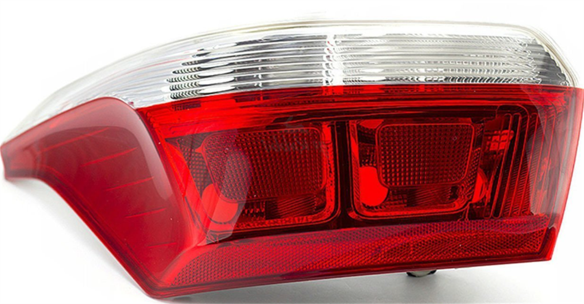 Citroen C-Elysee Stop Sol Duylu Makyajsız Kasa Gva Marka 9674809080