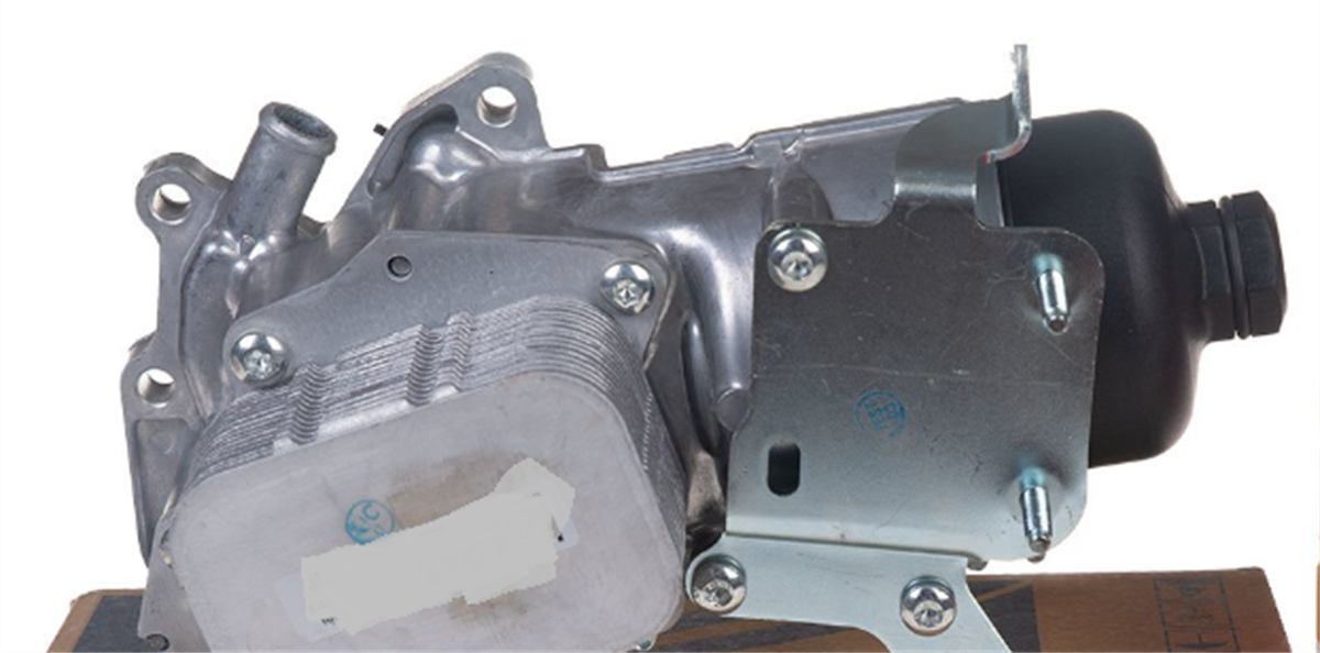 Citroen C2 1.4 Hdi Yağ Soğutucu Komple Kale Marka AV6Q6L625AA