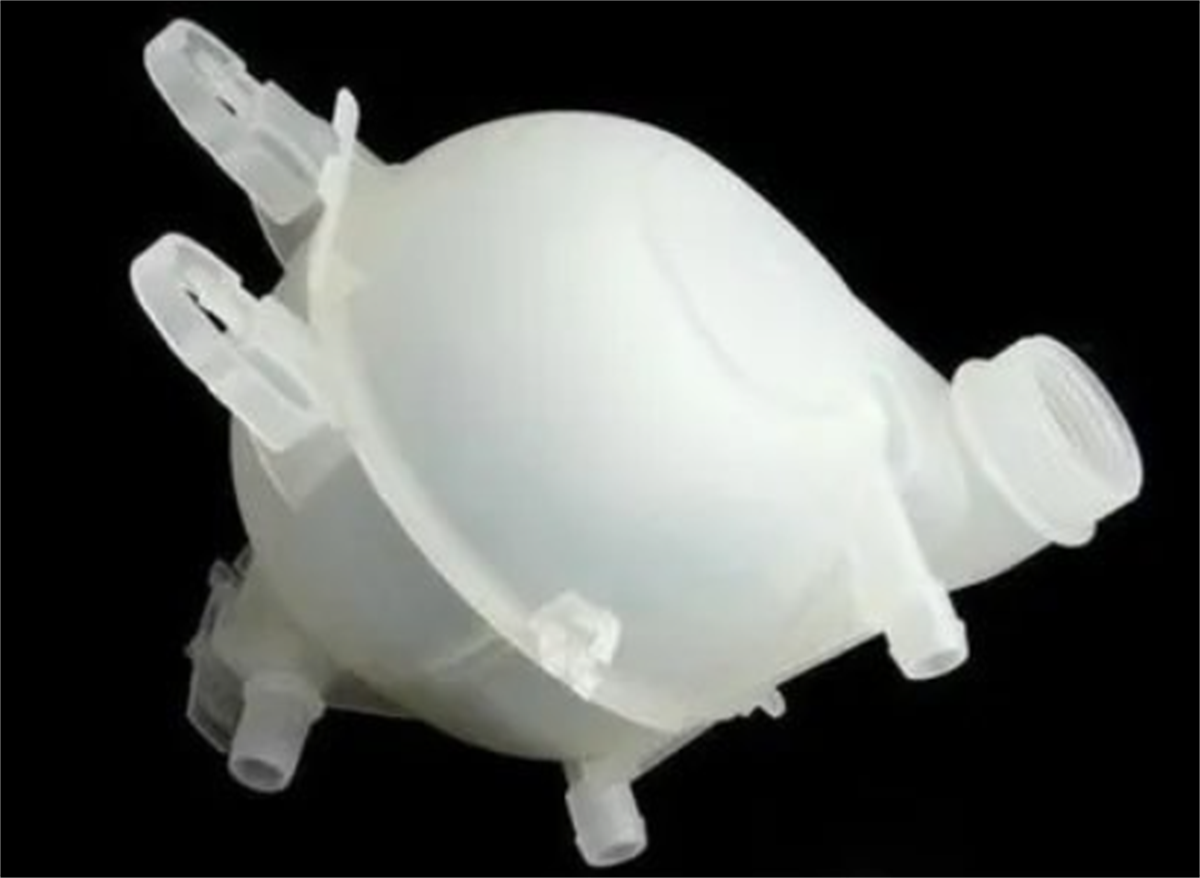 Citroen C2 Yedek Su Deposu Spk Marka 9800777280