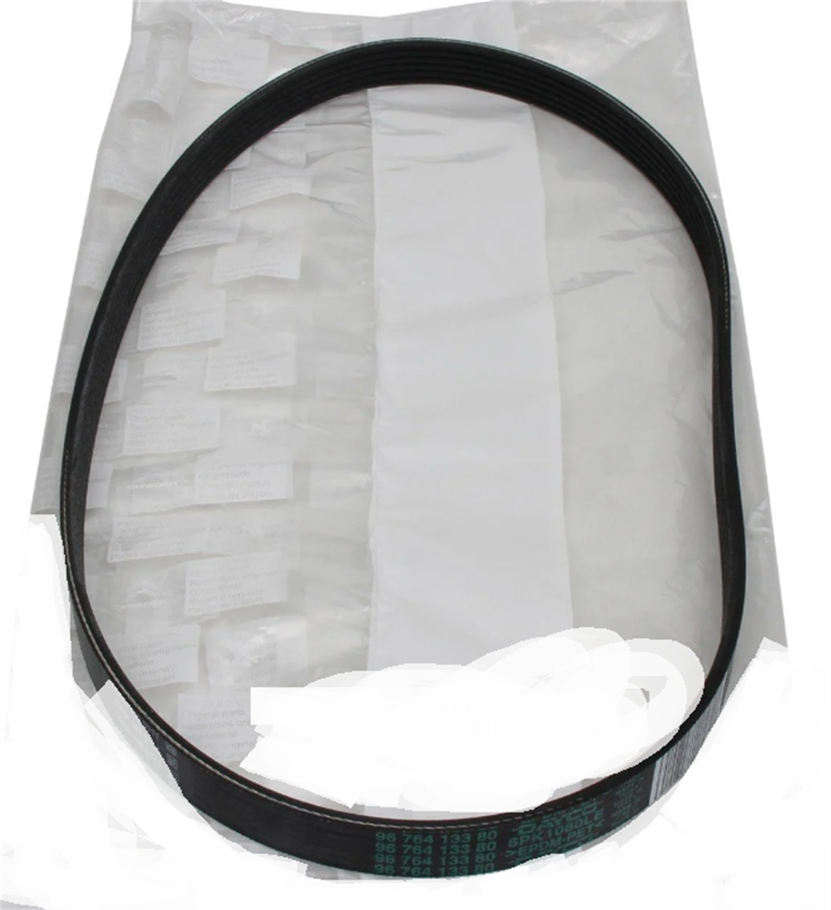 Citroen C3 Aircros 1.2 Thp V Kayış Aba Marka 60813756