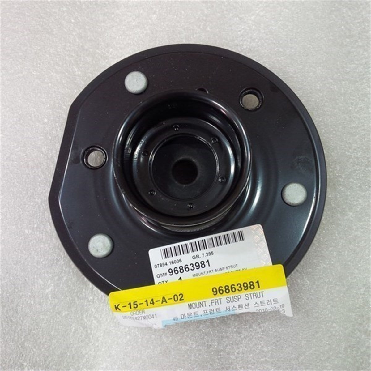 OPEL ANTARA ÖN AMORTİSÖR ÜST TAKOZU GM