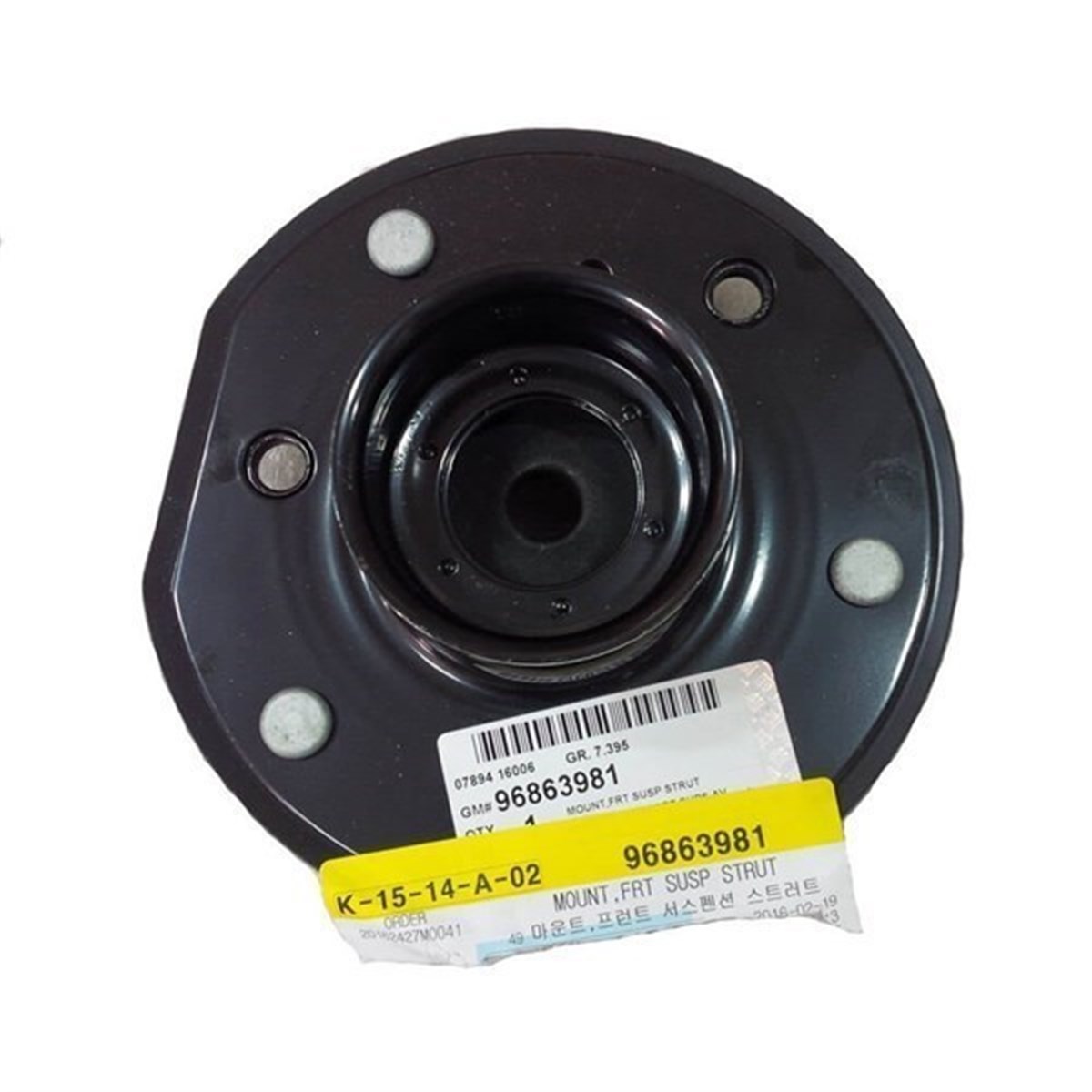 OPEL ANTARA ÖN AMORTİSÖR ÜST TAKOZU SWAG