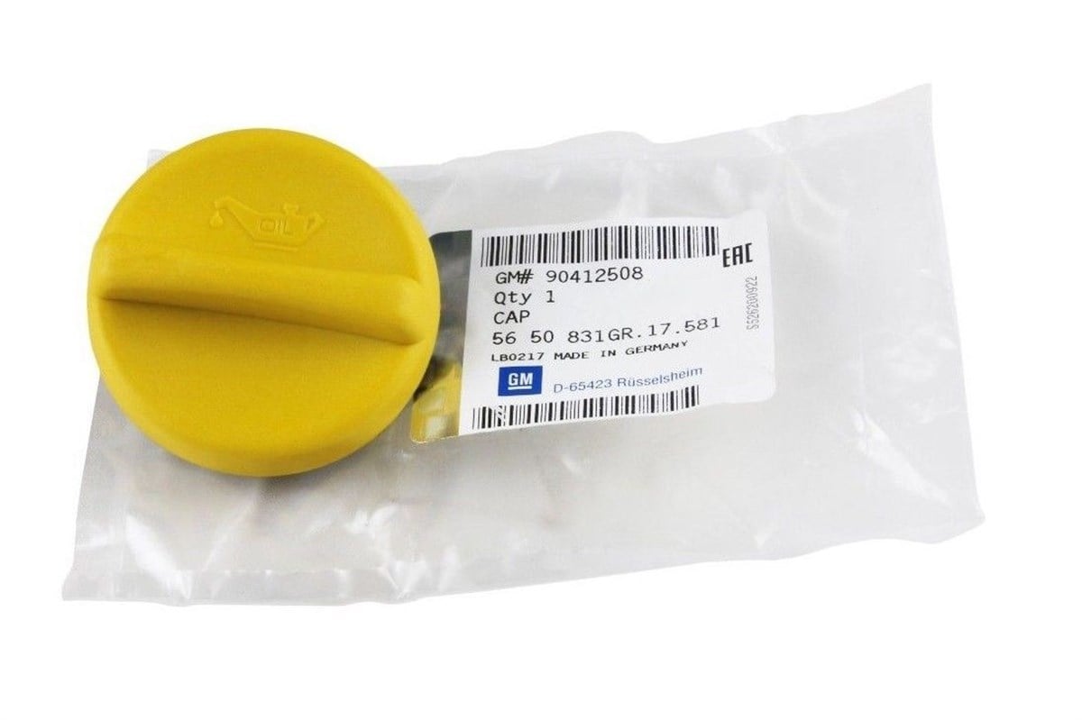 Opel Corsa D 1.2 1.4 Motor Yağ Kapağı Gm Marka